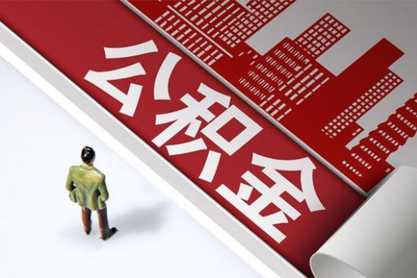 成都14贷款无抵押