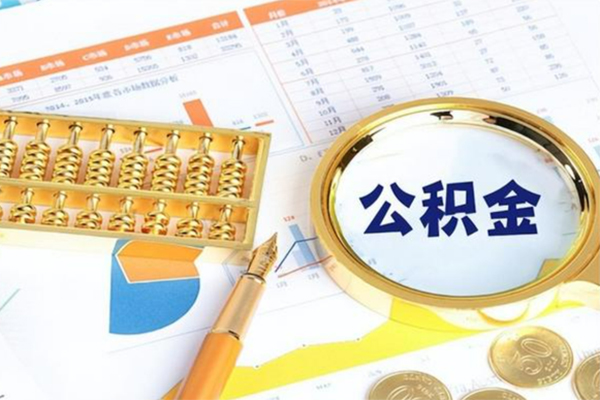 成都14私人上门借贷-成都14二次抵押贷款-成都14身份证贷款在线