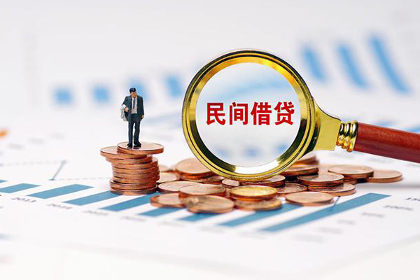 成都14私借空放短借