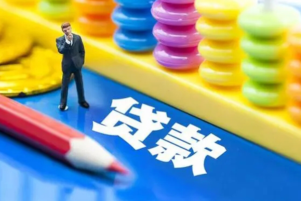 成都14私人放贷