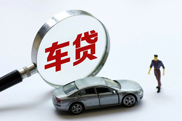 成都14身份证贷款