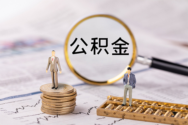 成都14民间借贷-成都14短借公证-成都14私借空放短借