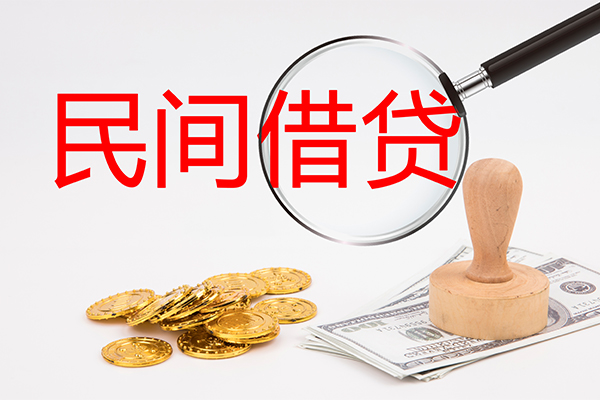 成都14小额信用贷款-成都14短期空放-成都14地区公积金信用贷款