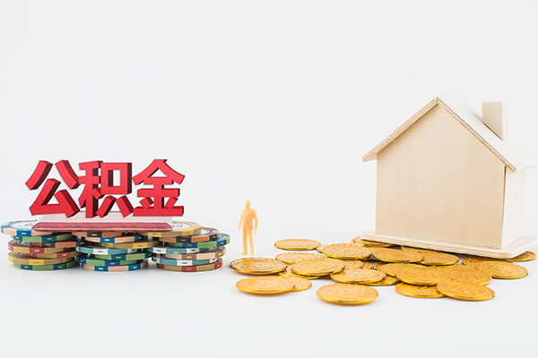 成都14应急贷款-成都14私借上门放款-成都14社保信用贷款