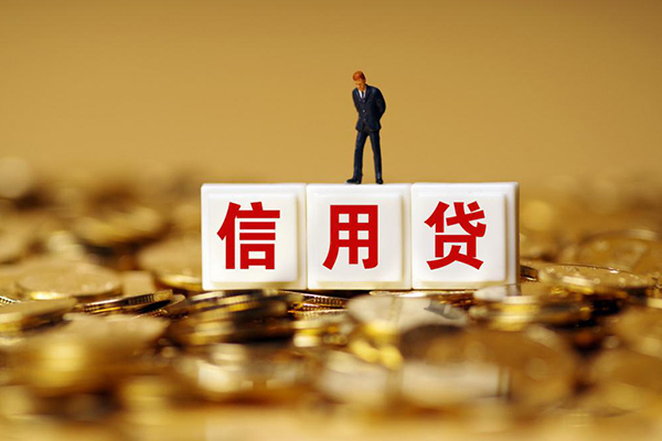 成都14哪里可以借私借