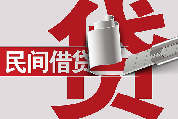 成都14信用贷款办理-成都14短借-成都14短借空放