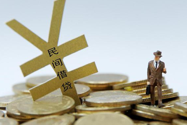 成都14民间大额借贷-成都14个人贷款额-成都14身份证应急贷款