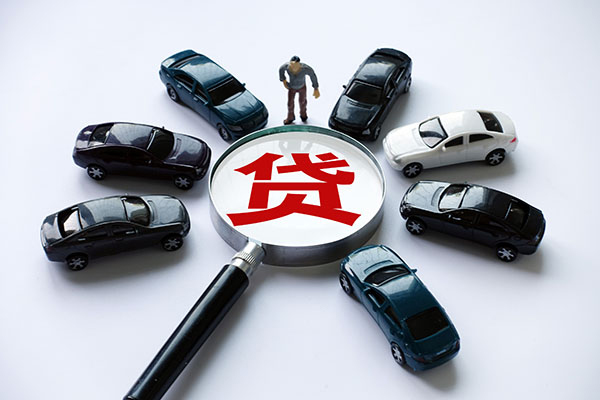 成都14私人24小时借钱-成都14小额空放-成都14社保信用贷款