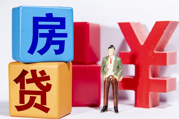 成都14贷款私人借贷-成都14无抵押贷款-成都14个人抵押贷款