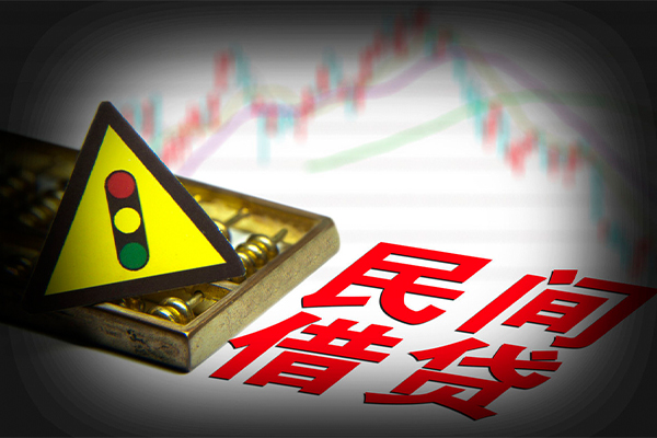 成都14短借私人-成都14私人借钱短借微信号-成都14私人借贷平台