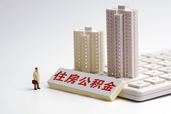 成都14个人借钱怎么收费-成都14小额贷款当天放款-成都14正规小额贷款