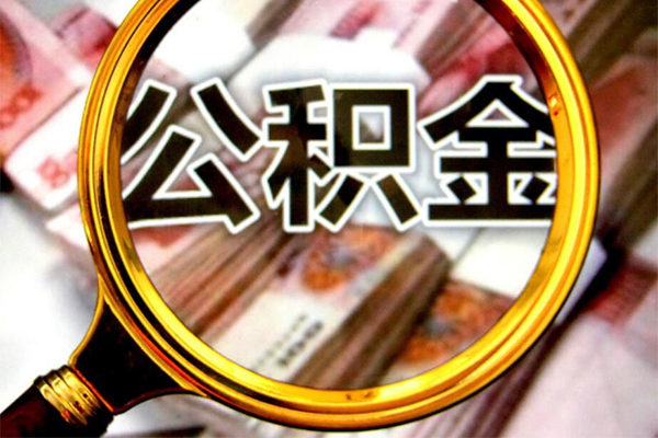 成都14私人贷款额-成都14私人24小时借钱-成都14哪里有民间借贷