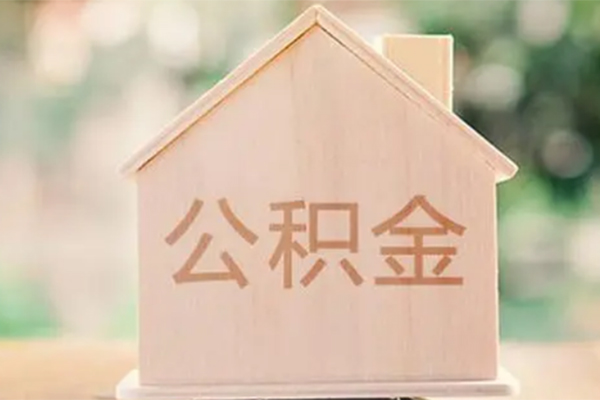 成都14私借空放先息后本-成都14贷款银行-成都14私借短借