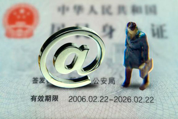 成都14快速小额贷款-成都14短借公证-成都14私借空放短借