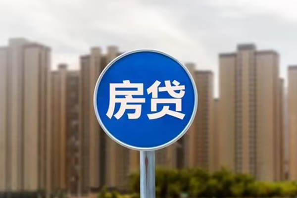 成都14贷款只要身份证贷款-成都14应急贷款-成都14全天候办理借款