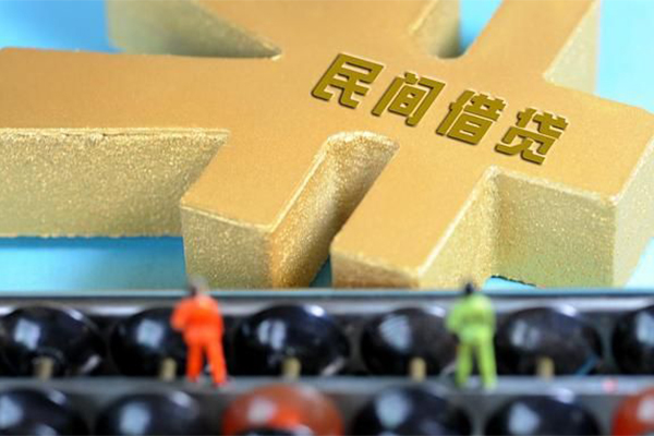 成都14身份证贷款分期-成都14借钱急用-成都14小额私人借贷