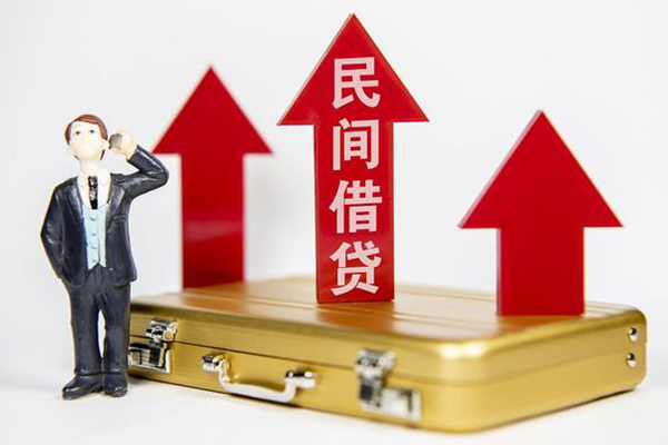 成都14私人贷款都有哪些-成都14个人消费贷款-成都14私人放款联系方式