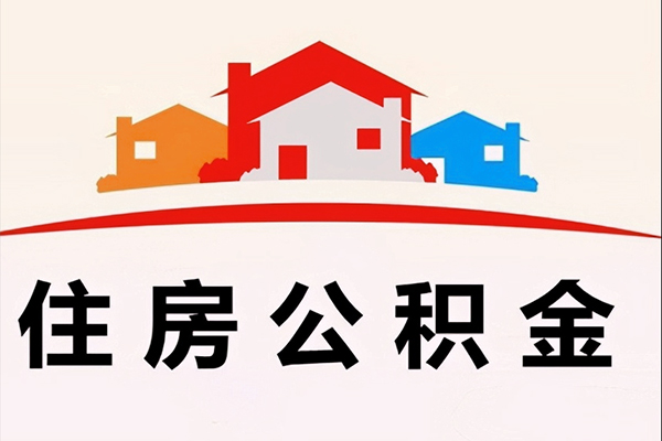 成都14借钱上门放款-成都14身份证借私借-成都14私人借贷好吗
