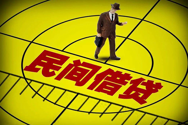 成都14短借私借空放-成都14小额贷款-成都14哪有短借