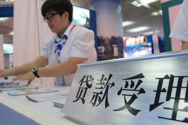 成都14快速借钱-成都14应急贷款-成都14借钱上门放款
