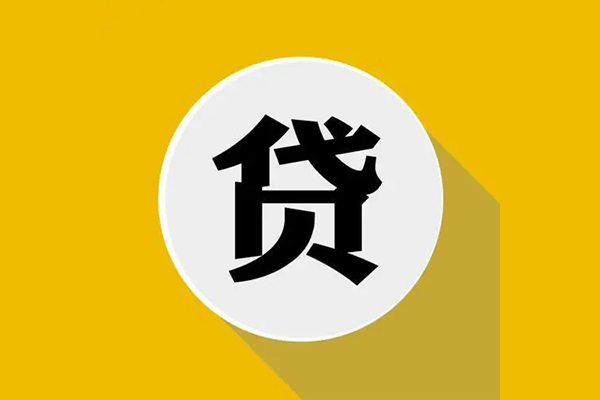 成都14私人放空借贷