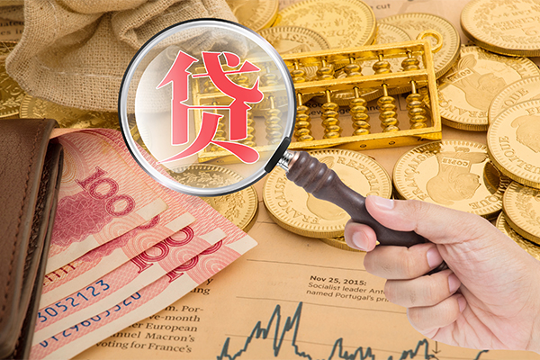 成都14小额贷款空放-成都14民间短期私借借款-成都14个人借贷款