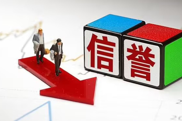 成都14个人小额贷款-成都14个人信用贷款-成都14小额信用贷款