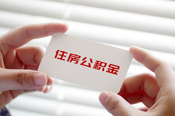 成都14民间借贷私人放款-成都14身份证贷款平台-成都14民间借贷个人放款