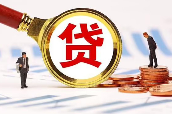 成都14短借短拆-成都14身份证怎么贷款-成都14个人身份证贷款