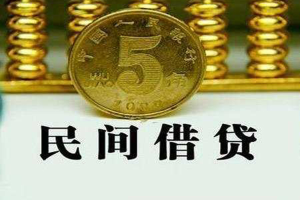 成都14社保信用贷款-成都14民间私借-成都14私借空放短借