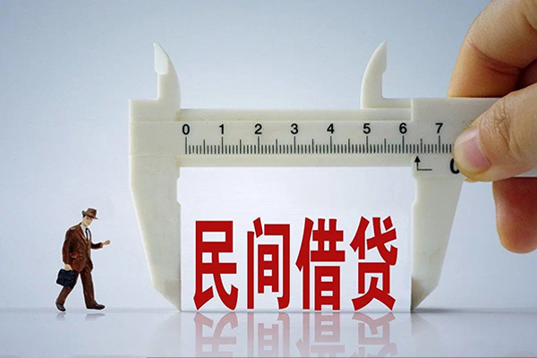 成都14哪里可以信用贷款-成都14民间私借-成都14民间私人借贷