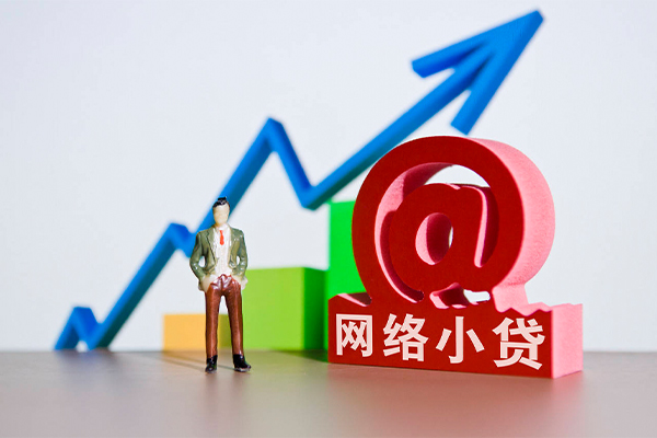 成都14身份证借私借-成都14个人借贷平台-成都14个人放贷