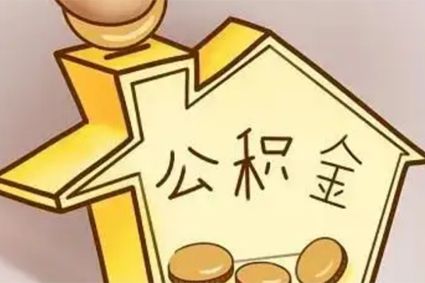 成都14抵押短借