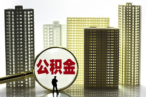 成都14小额贷款当天放款