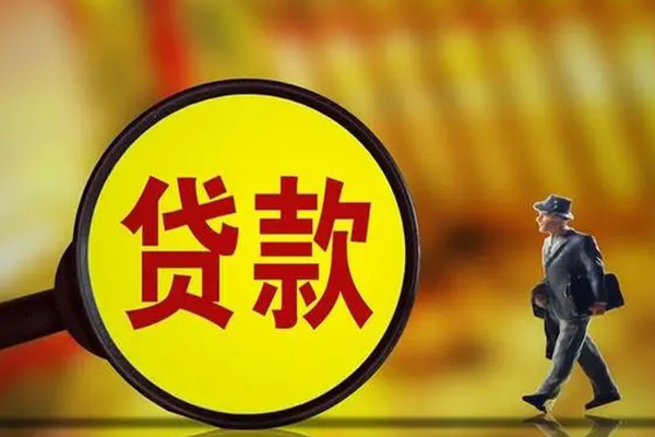 成都14大额短借