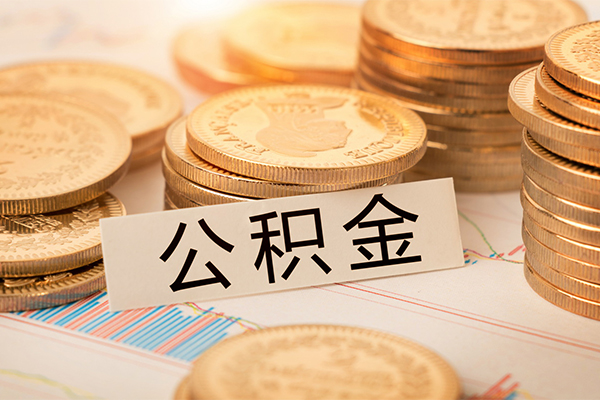 成都14个人放空借贷