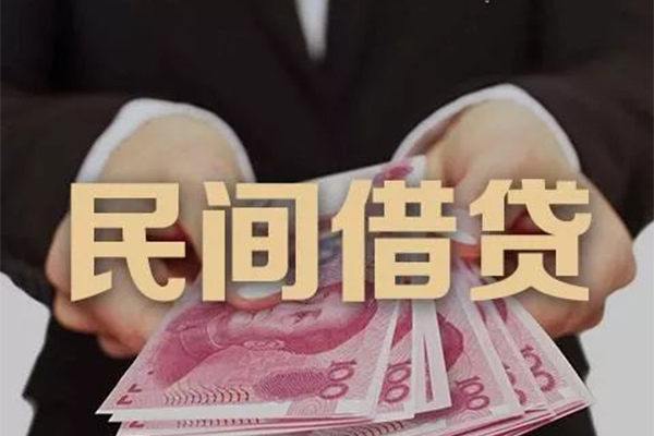 成都14短借-成都14私人24小时借钱-成都14信用贷款哪家好