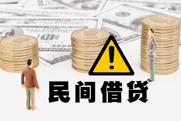 成都14私人借钱-成都14私人私借-成都14短借急用钱