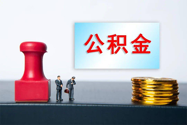 成都14短借空放-成都14身份证贷款平台-成都14无抵押小额贷款