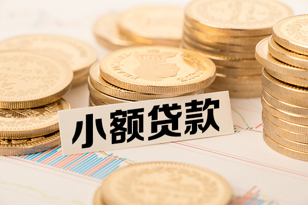 成都14民间借贷