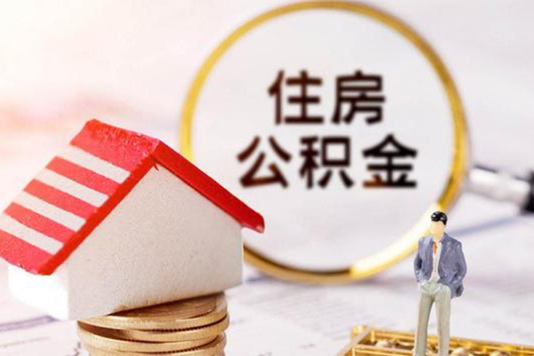 成都14无抵押小额贷款-成都14贷款只要身份证-成都14民间短期私借借款