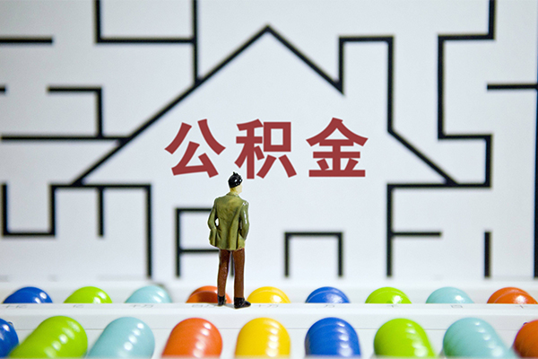 成都14押身份证贷款-成都14小额短借-成都14贷款只要身份证贷款