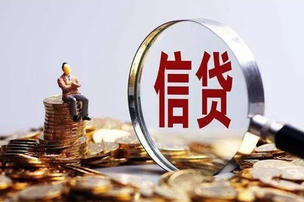 成都14私人借贷私借-成都14民间私借-成都14哪里可以小额贷款