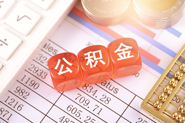 成都14哪里可以民间借贷