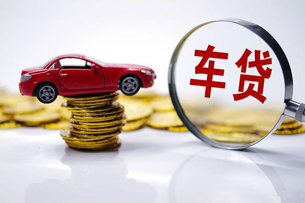 成都14信用贷款哪家好