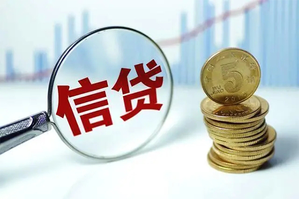 成都14个人抵押贷款