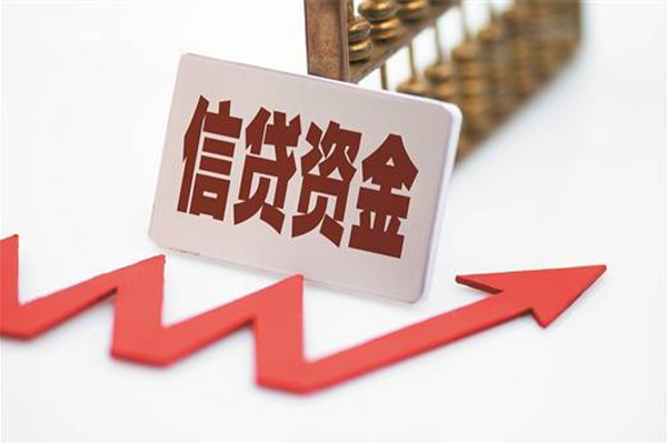 成都14身份证借私借-成都14小额贷款贷款-成都14快速借私借