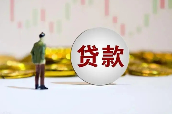 成都14空放私借民间借贷-成都14短期空放小额贷款-成都14小额贷款公司