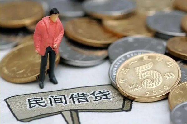 成都14贷款只要身份证-成都14哪里可以借钱-成都14哪里有小额贷款